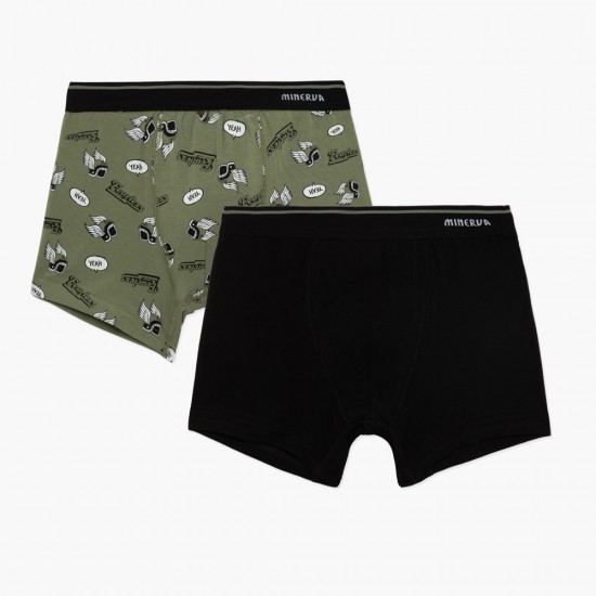 2 Pack Minervakia αγορίστικα Fearless 