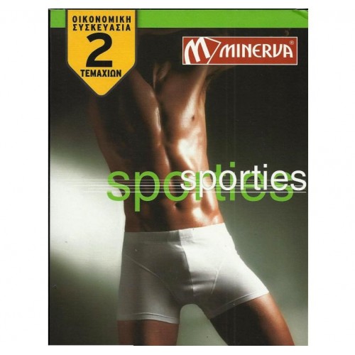 Boxers Minerva Sporties 2 τμχ λευκά